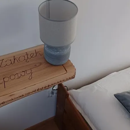 Zakatek Lipowy - Turystyka Stulichy * 베고르제포